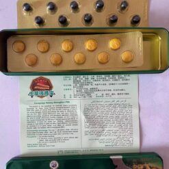 Cordyceps Kidney-Strengthen Pills  虫草强肾宝 新加坡在线购买