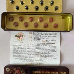 Deer Blood, Antler and Ginseng Tablets  鹿血参茸片 新加坡在线购买