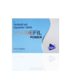 VARDEFIL POWER Vardenafil tablets 双效片 新加坡在线购买